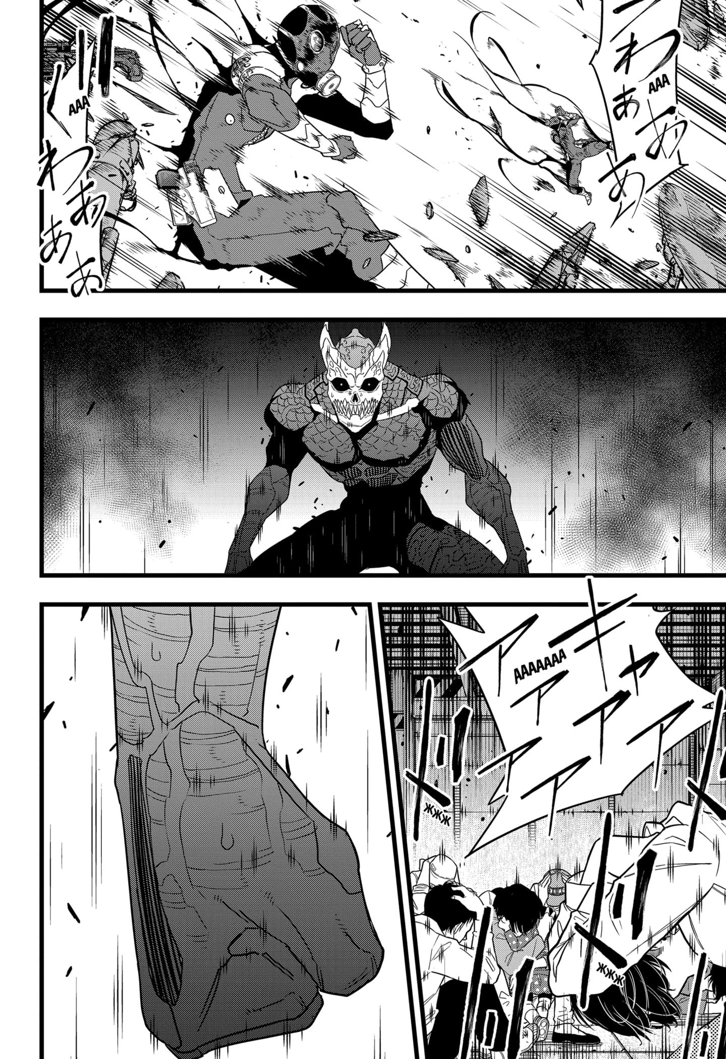 Read Кайдзю No. 8 Manga Online