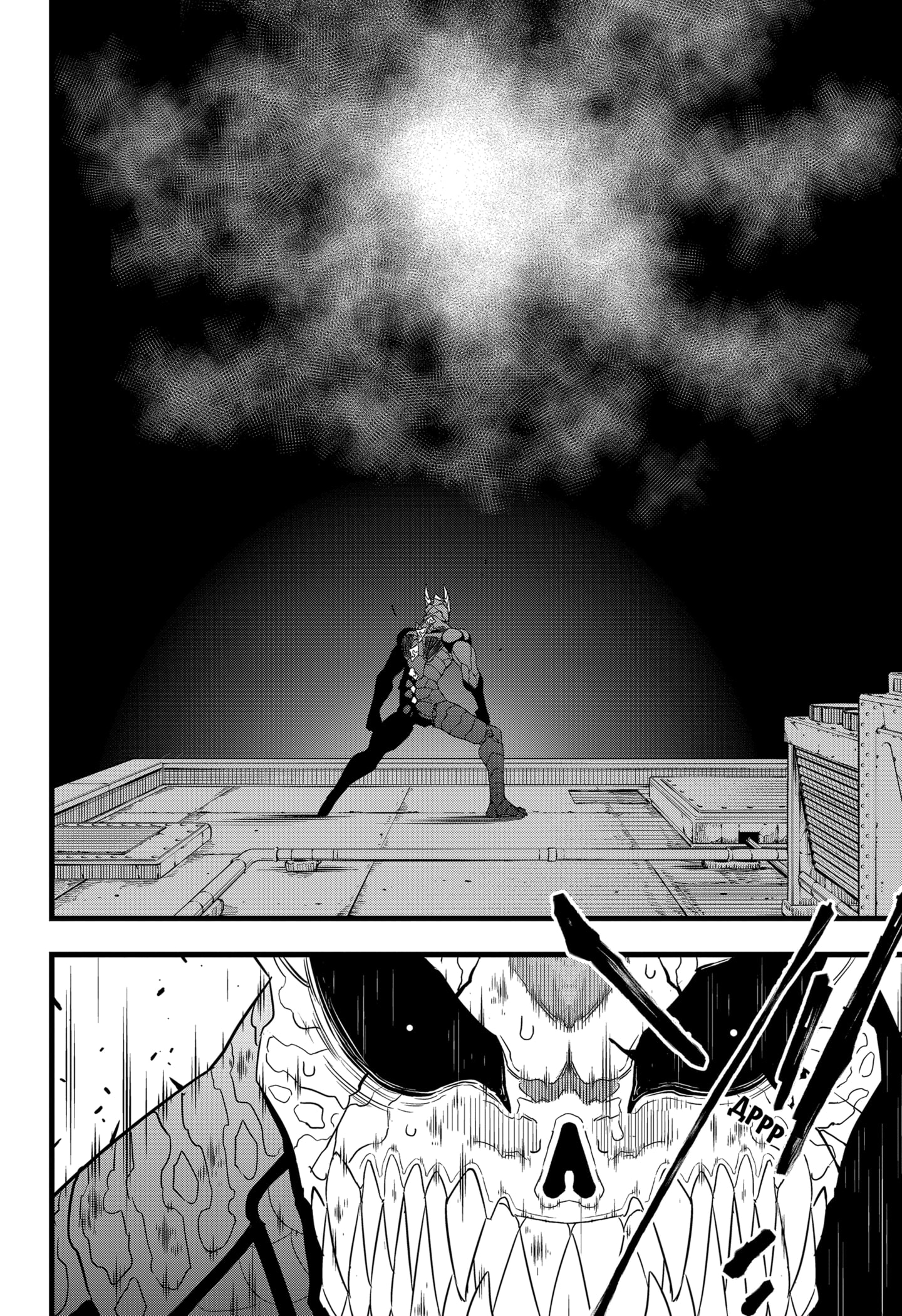 Read Кайдзю No. 8 Manga Online