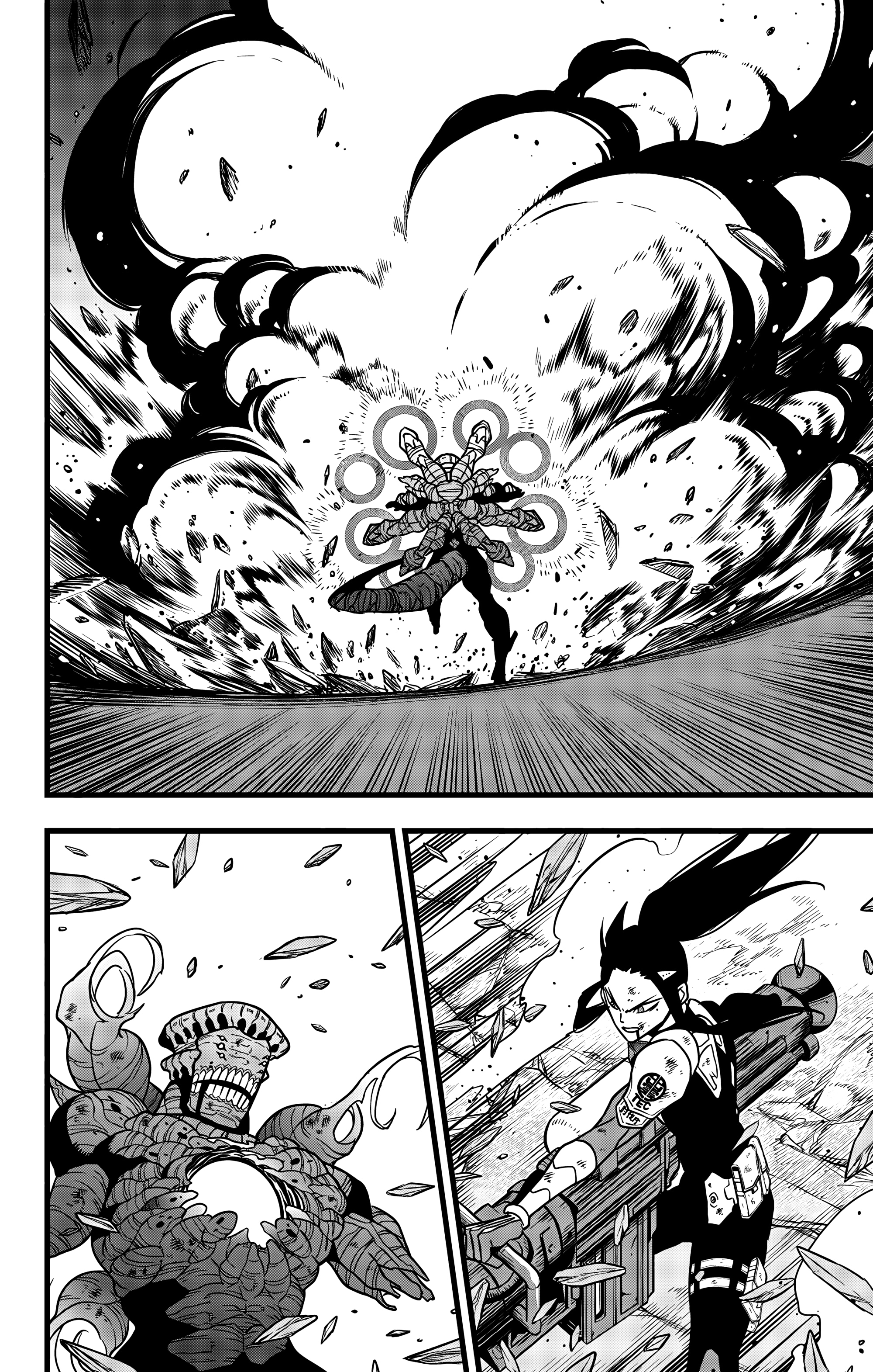 Read Кайдзю No. 8 Manga Online