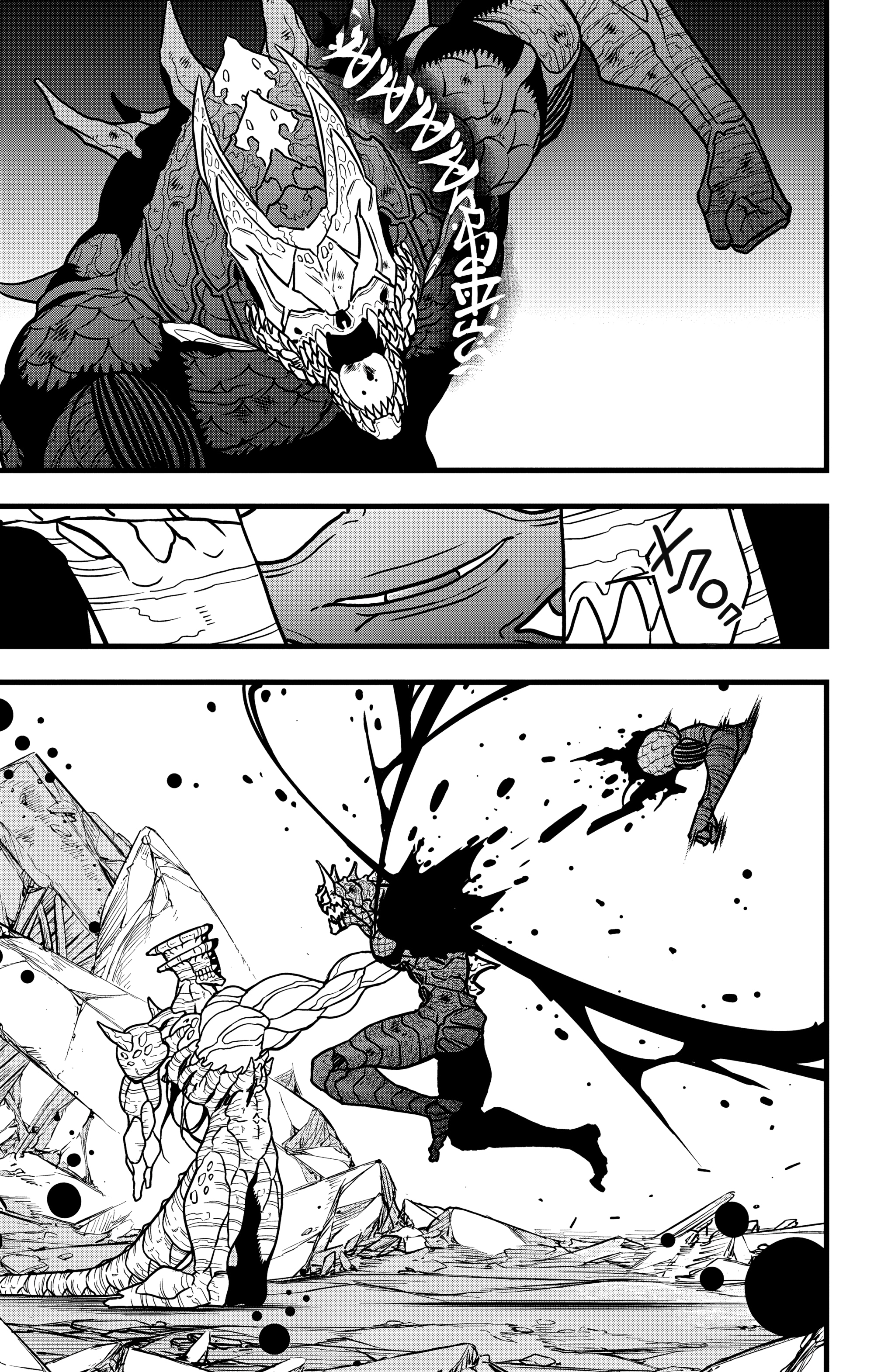 Read Кайдзю No. 8 Manga Online