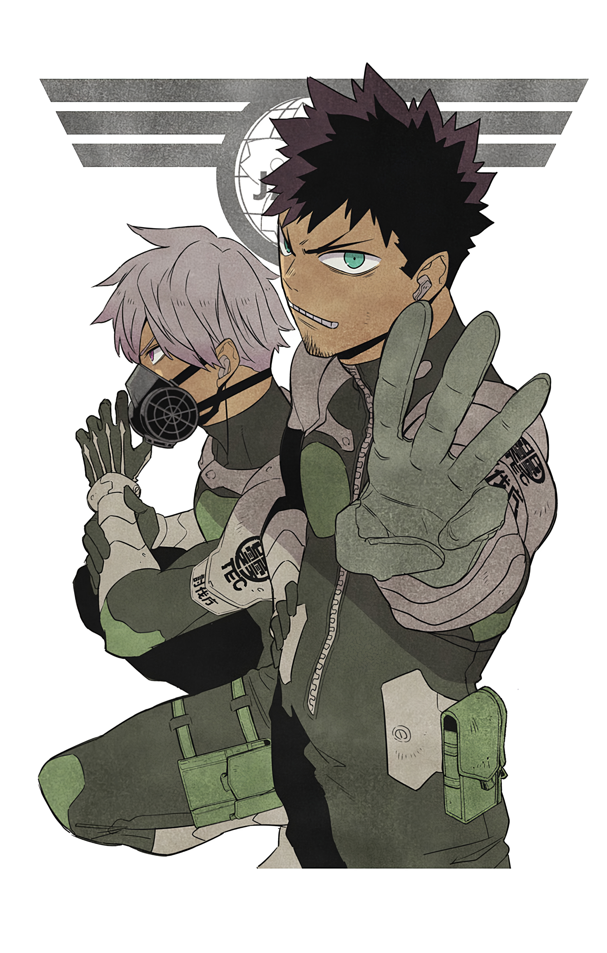 Read Кайдзю No. 8 Manga Online