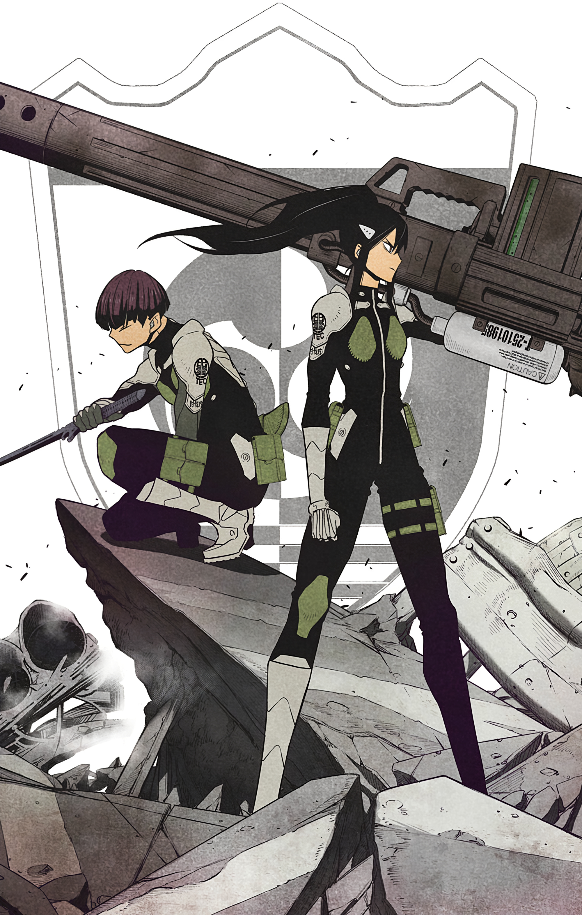 Read Кайдзю No. 8 Manga Online