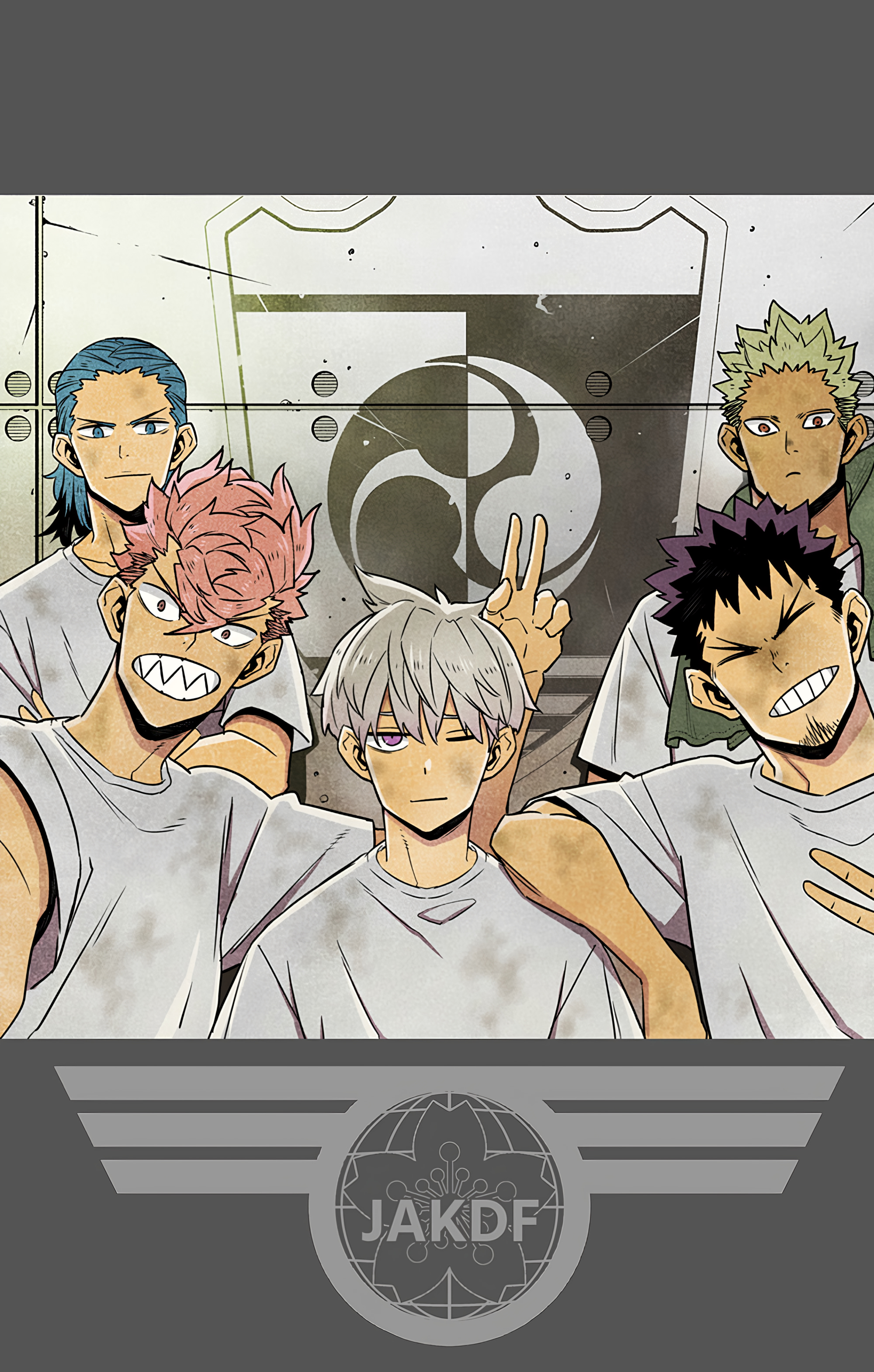 Read Кайдзю No. 8 Manga Online