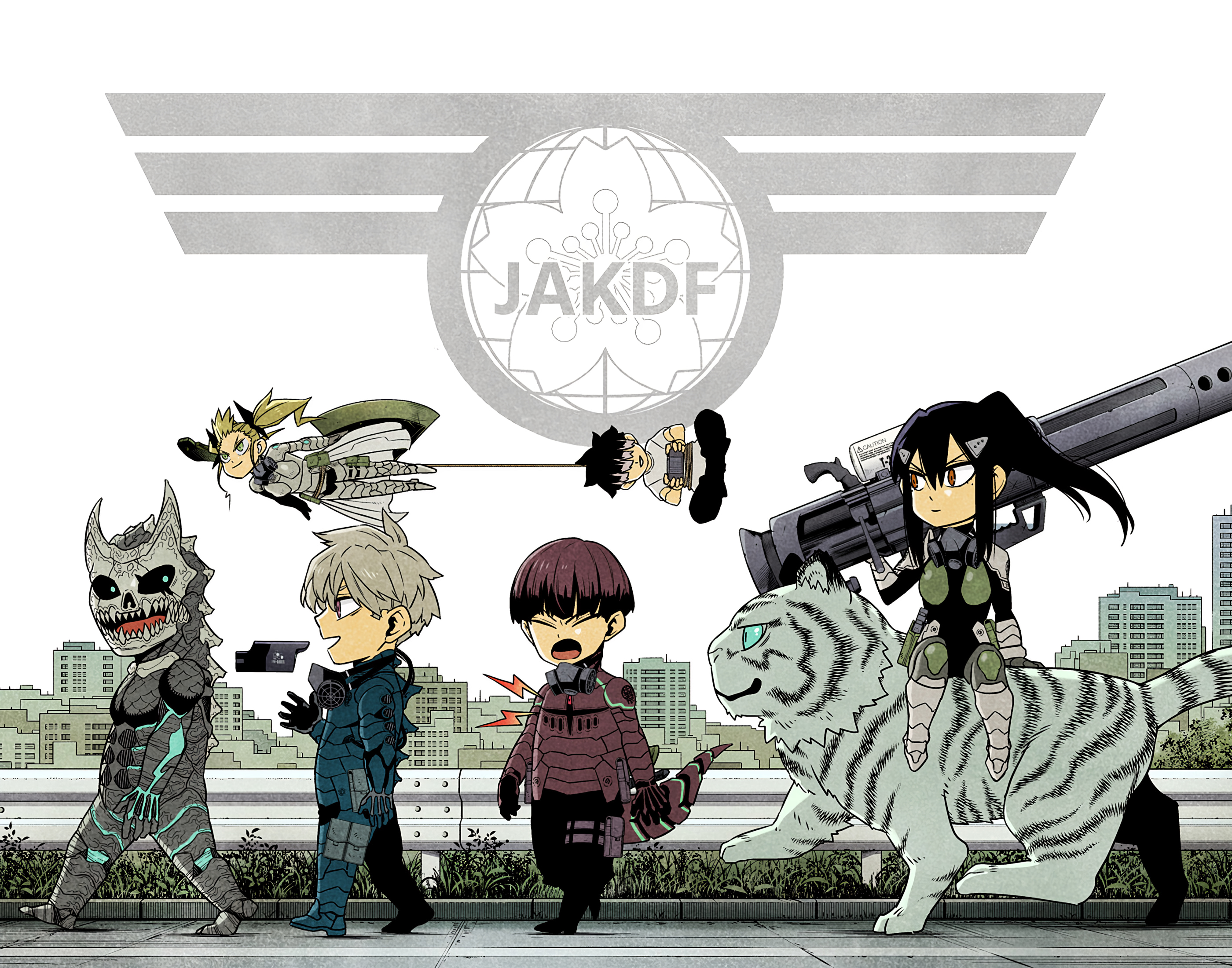 Read Кайдзю No. 8 Manga Online