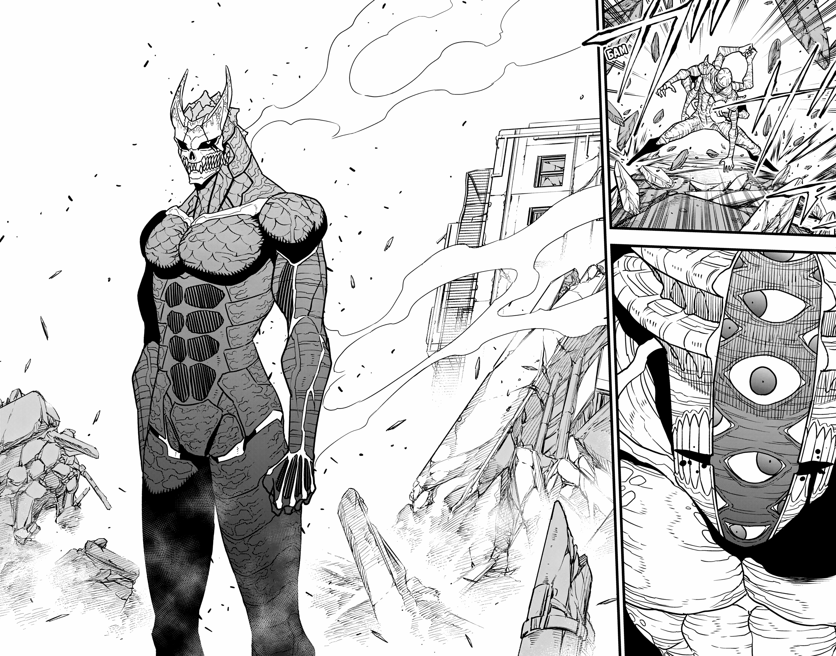 Read Кайдзю No. 8 Manga Online