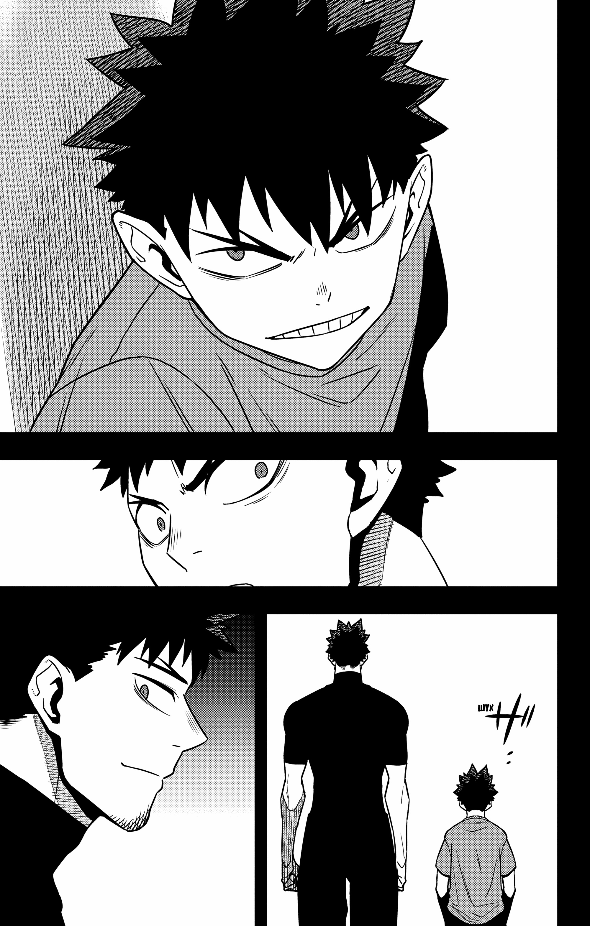 Read Кайдзю No. 8 Manga Online