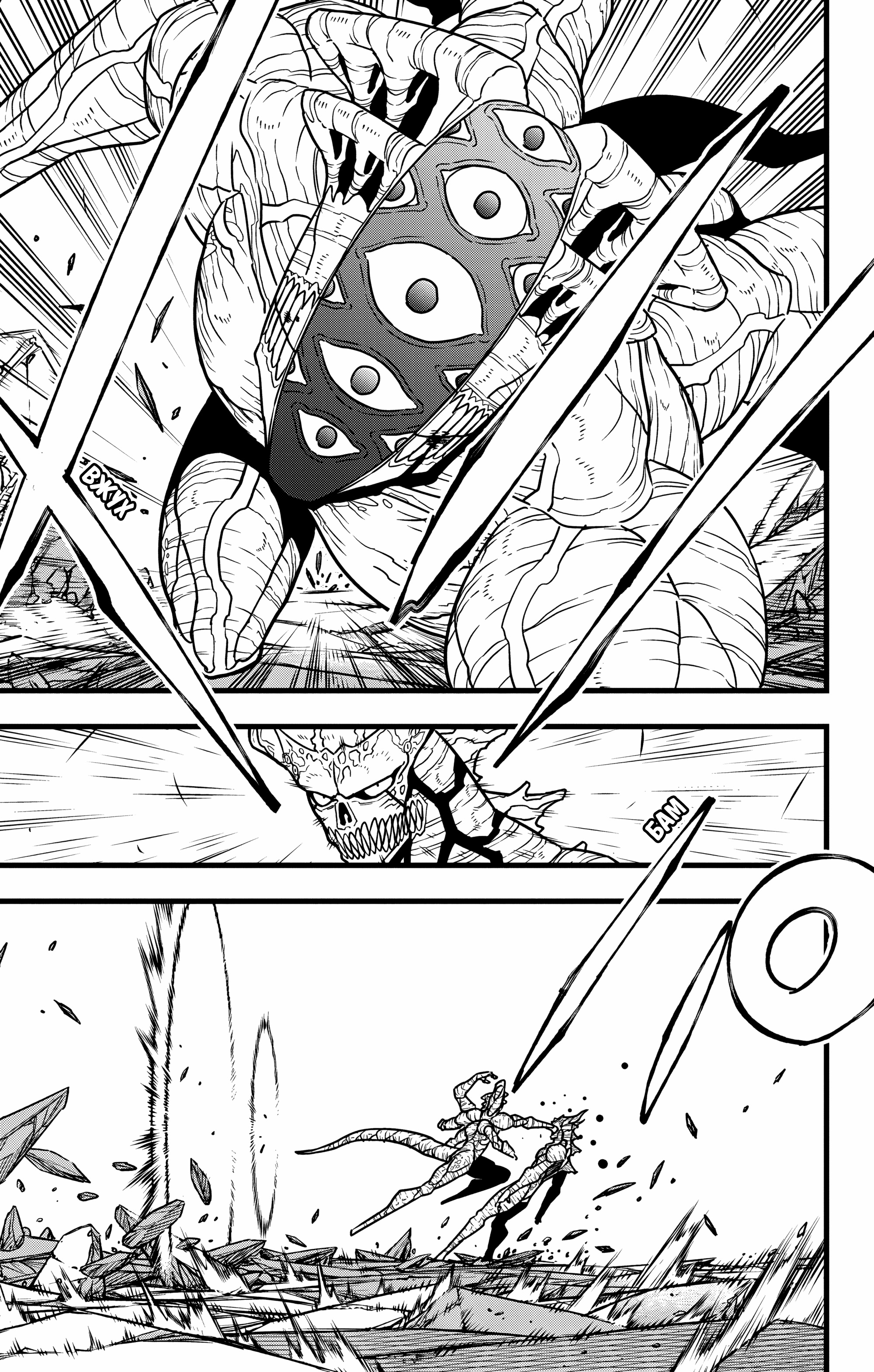 Read Кайдзю No. 8 Manga Online