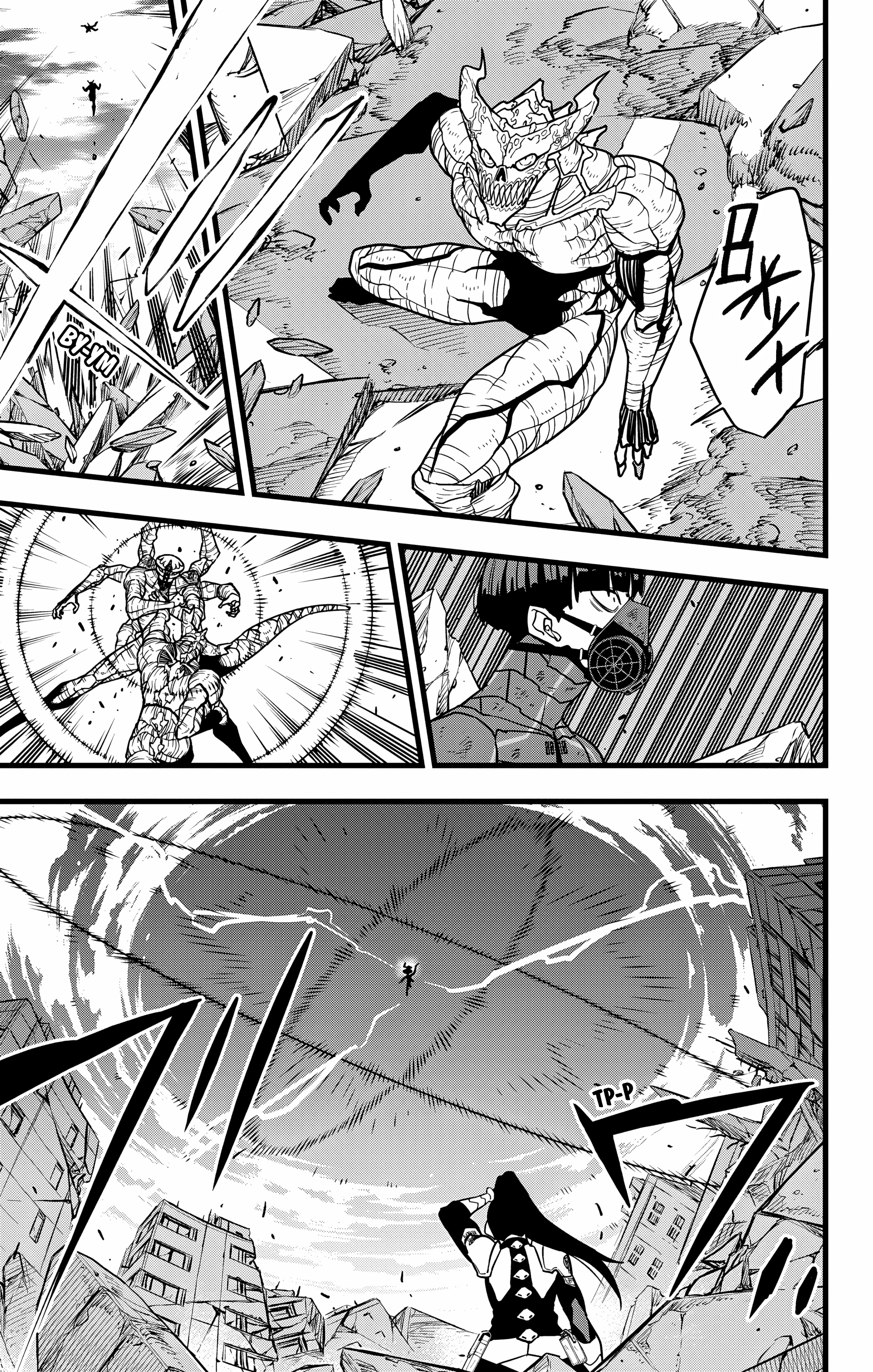 Read Кайдзю No. 8 Manga Online