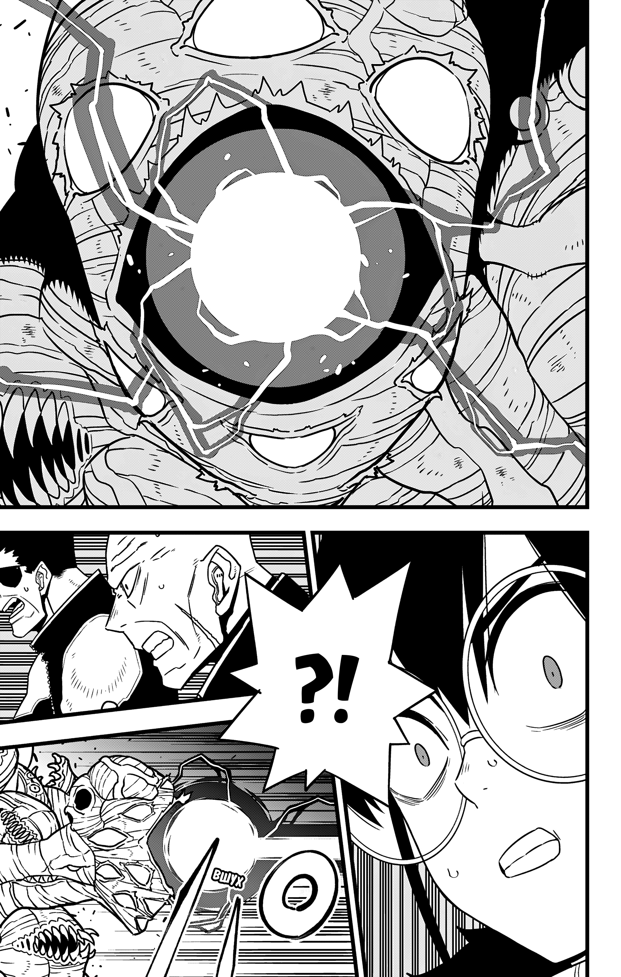 Read Кайдзю No. 8 Manga Online