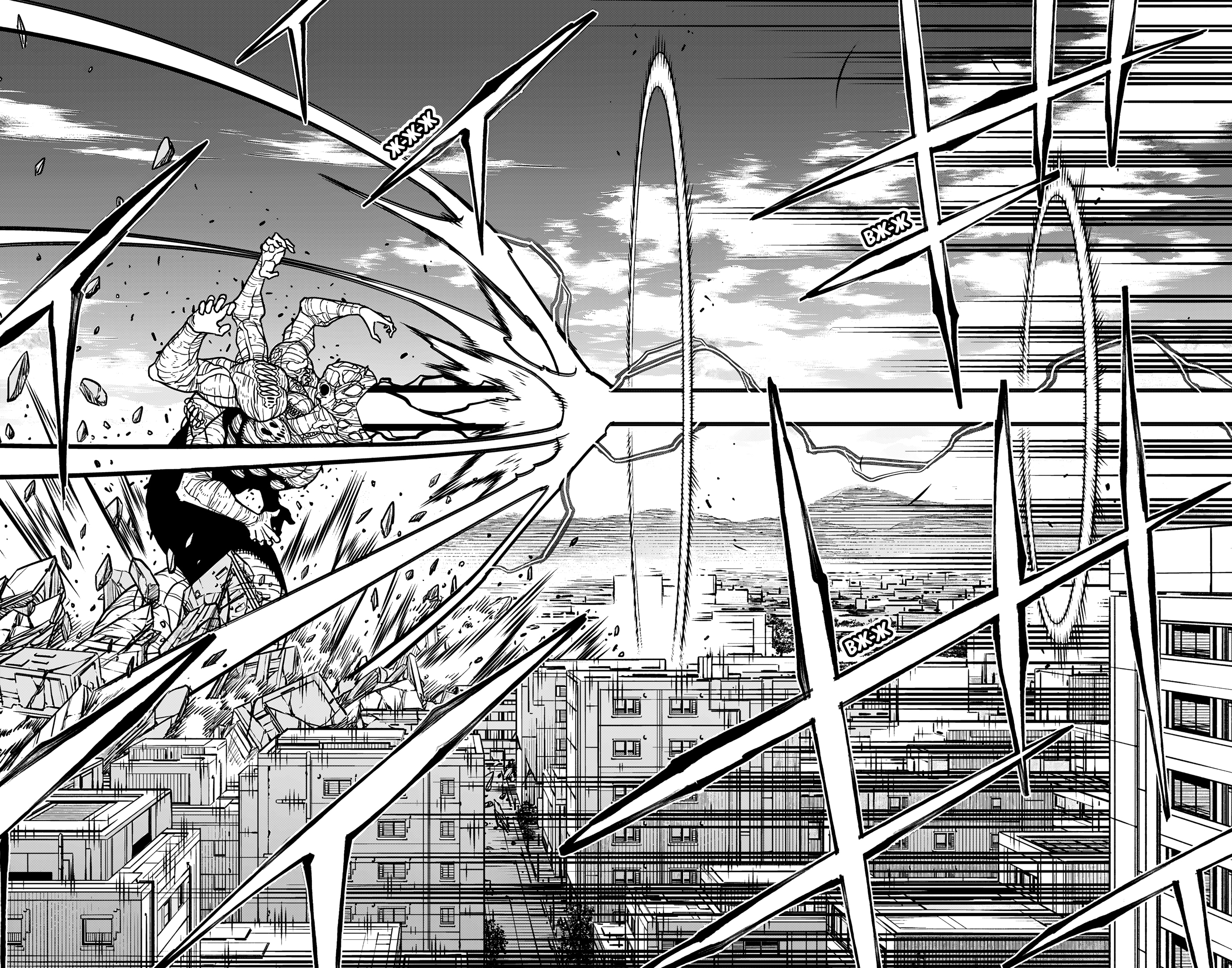 Read Кайдзю No. 8 Manga Online