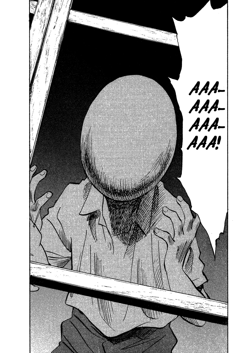 Read Мальчишки двадцатого века Manga Online