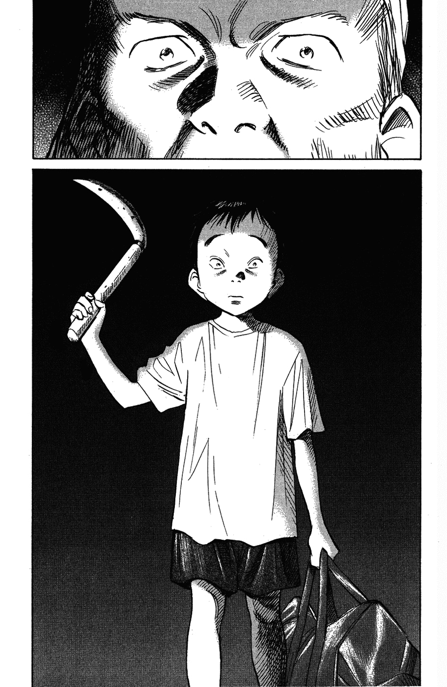 Read Мальчишки двадцатого века Manga Online