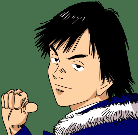 Read Мальчишки двадцатого века Manga Online