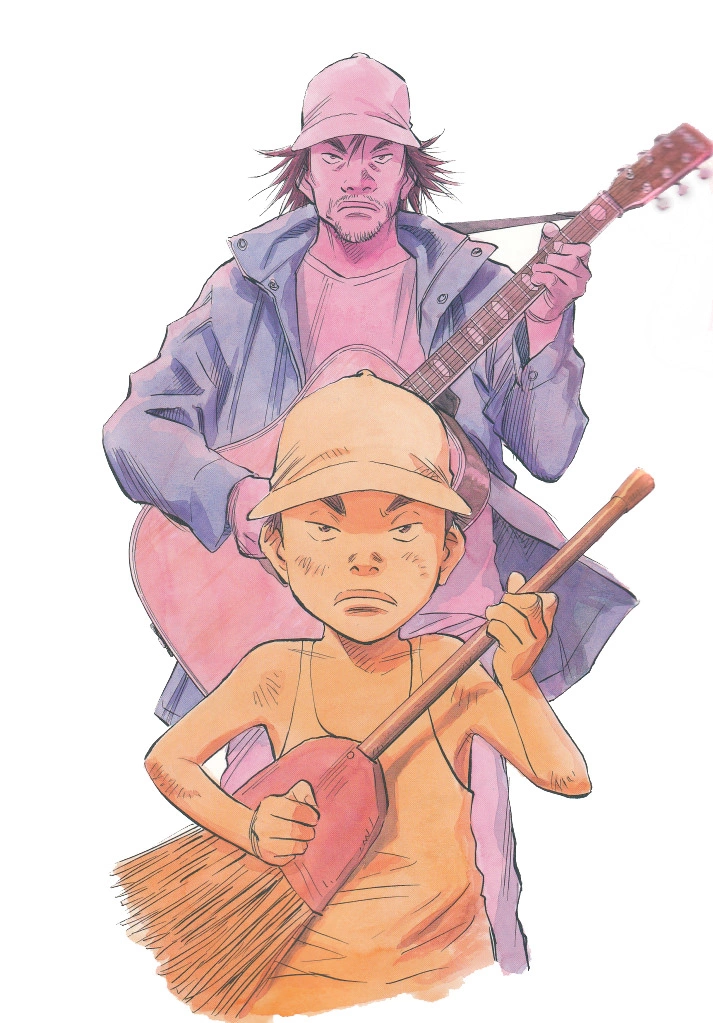 Read Мальчишки двадцатого века Manga Online