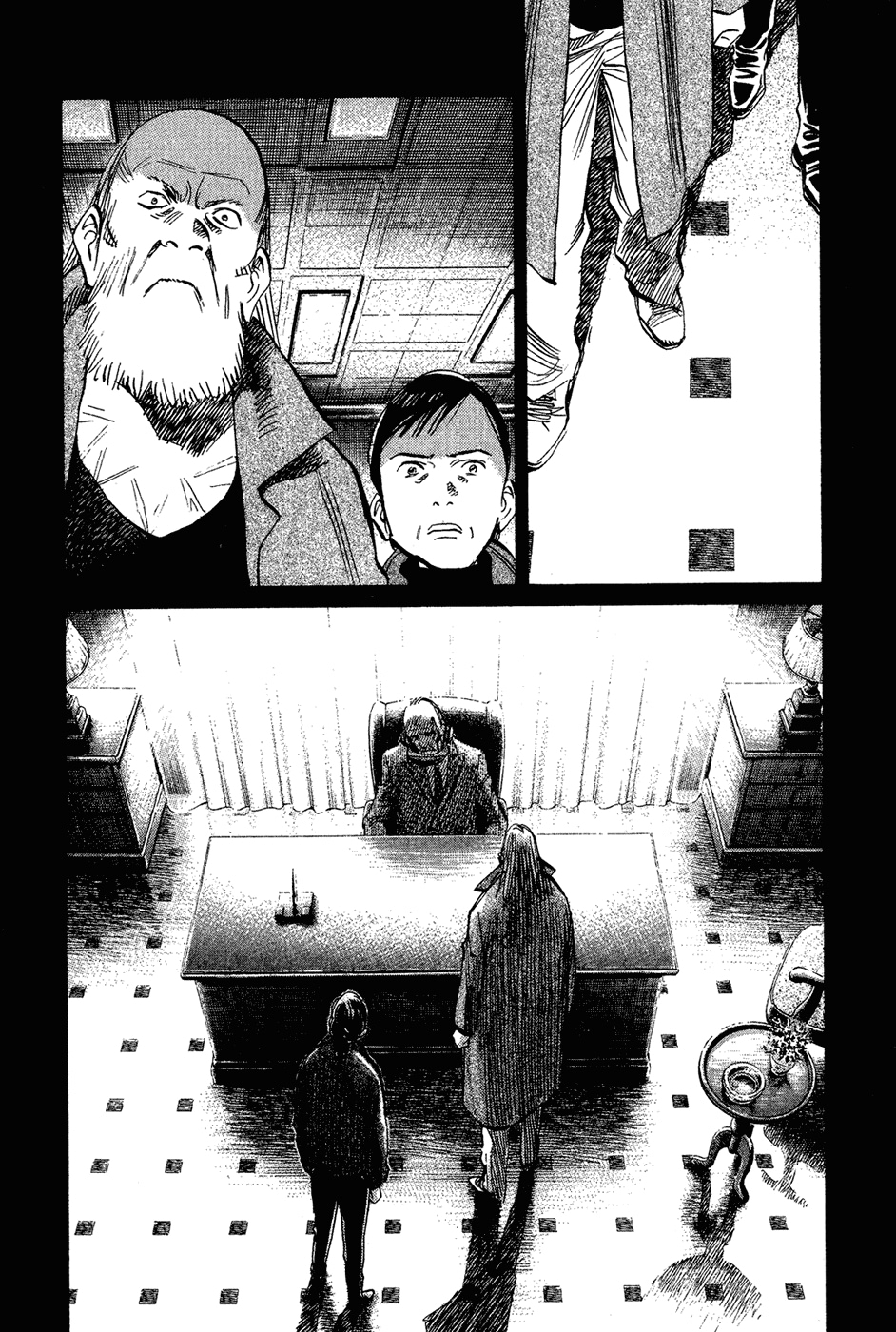 Read Мальчишки двадцатого века Manga Online