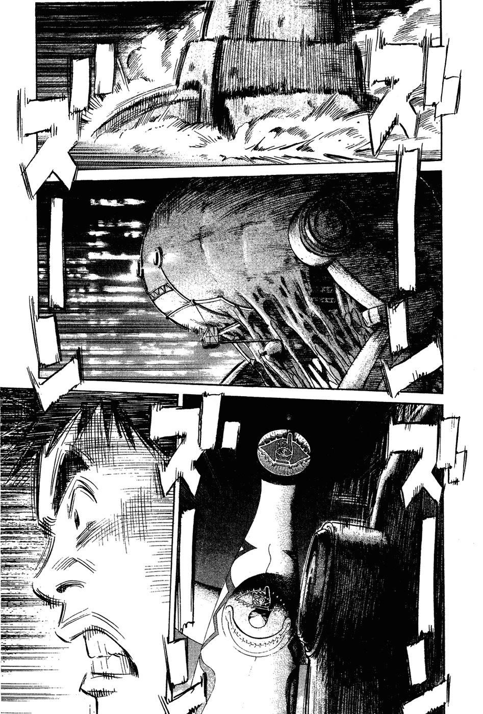 Read Мальчишки двадцатого века Manga Online