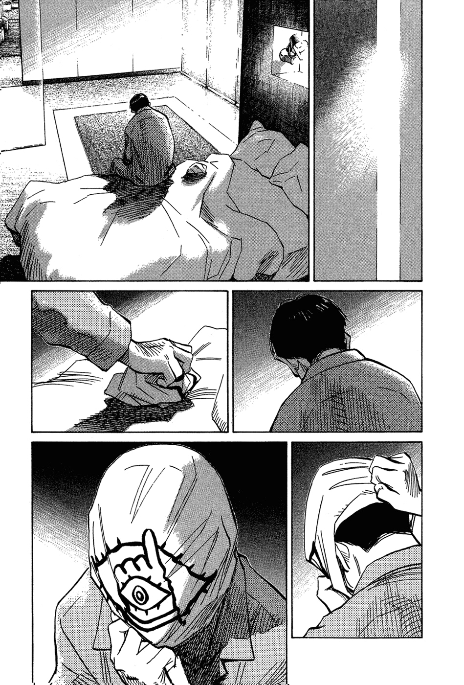 Read Мальчишки двадцатого века Manga Online