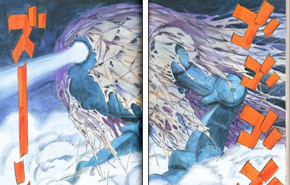 Read Мальчишки двадцатого века Manga Online