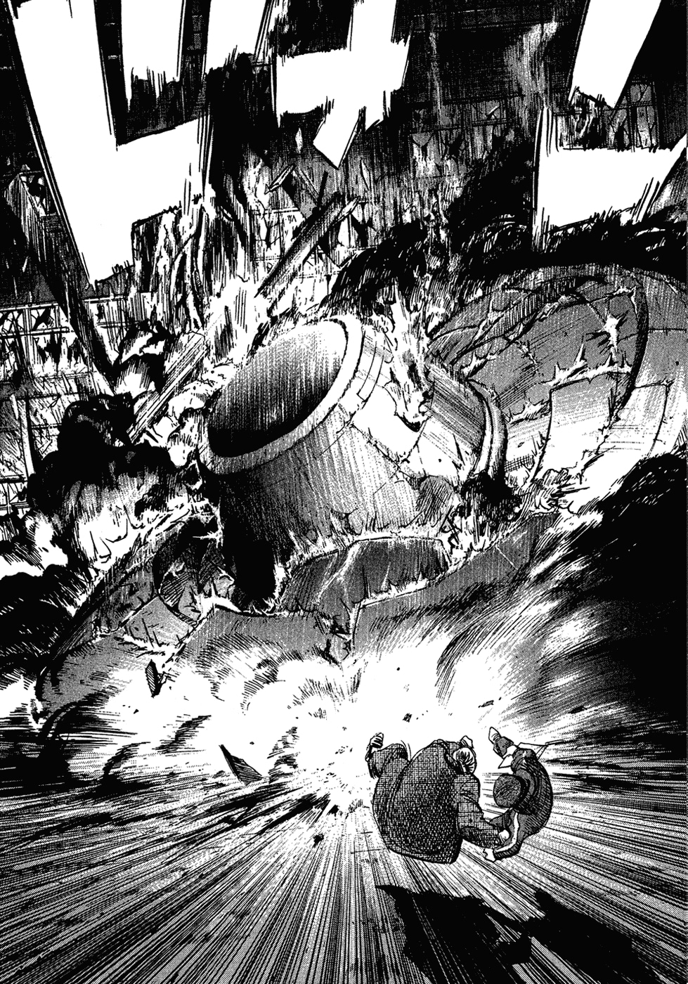 Read Мальчишки двадцатого века Manga Online