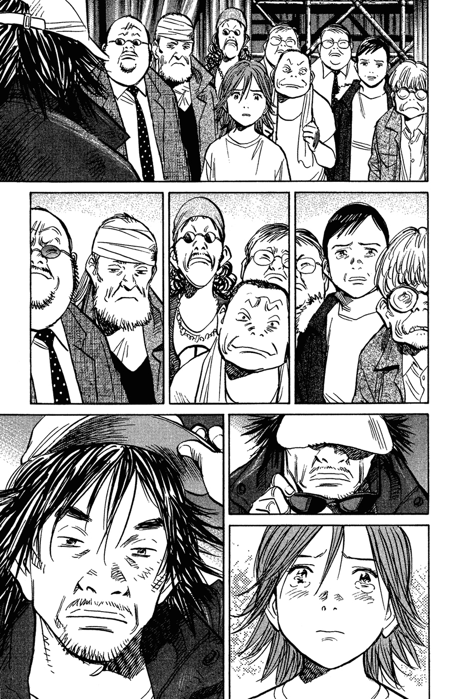 Read Мальчишки двадцатого века Manga Online