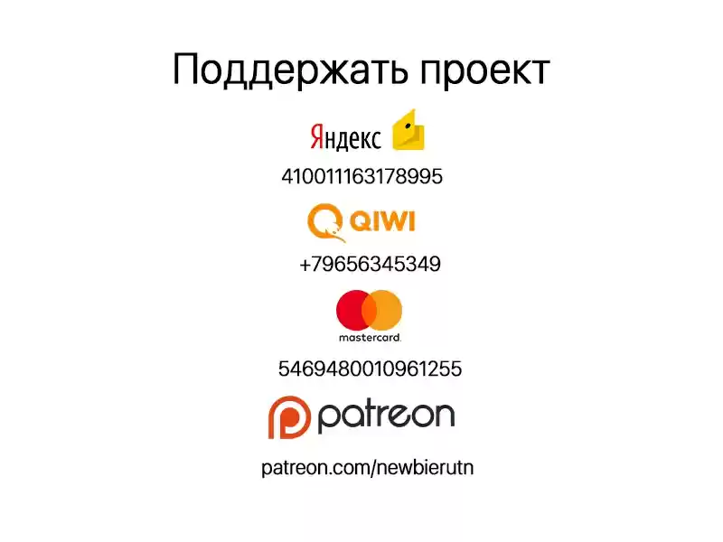 Read Поднятие уровня в одиночку Манга (Solo Leveling) Manga Online