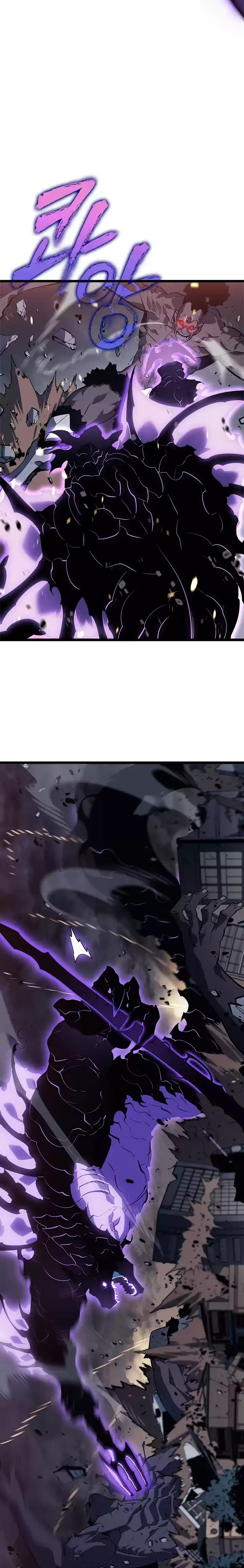 Read Поднятие уровня в одиночку Манга (Solo Leveling) Manga Online