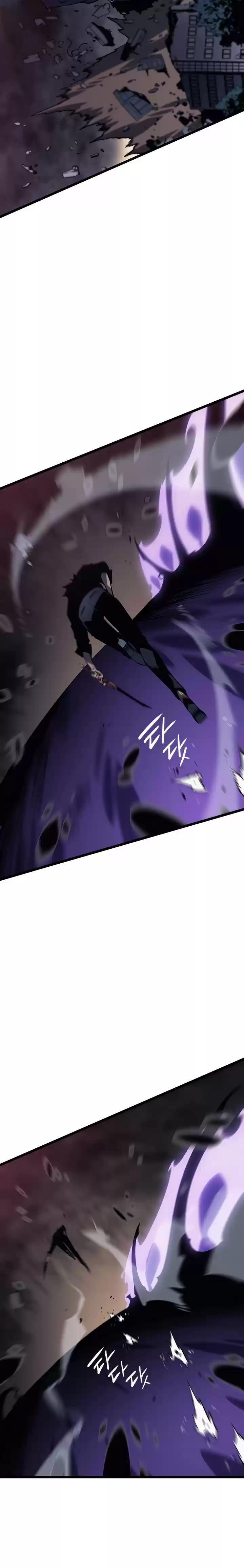 Read Поднятие уровня в одиночку Манга (Solo Leveling) Manga Online