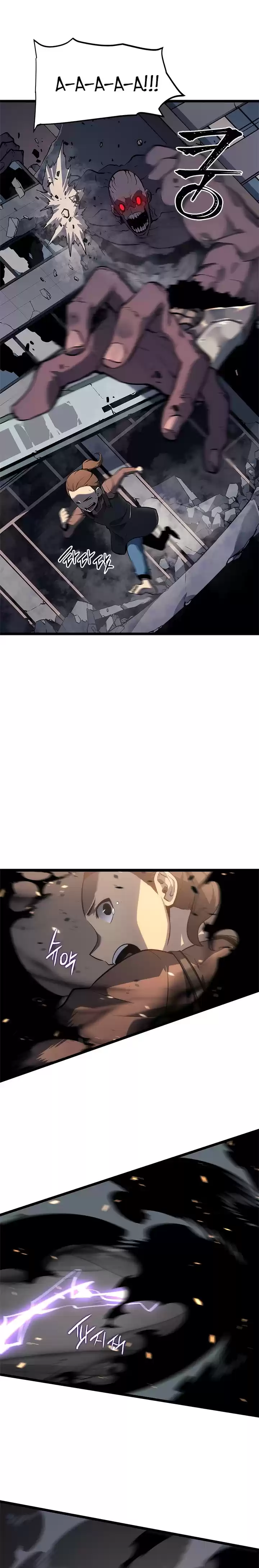 Read Поднятие уровня в одиночку Манга (Solo Leveling) Manga Online