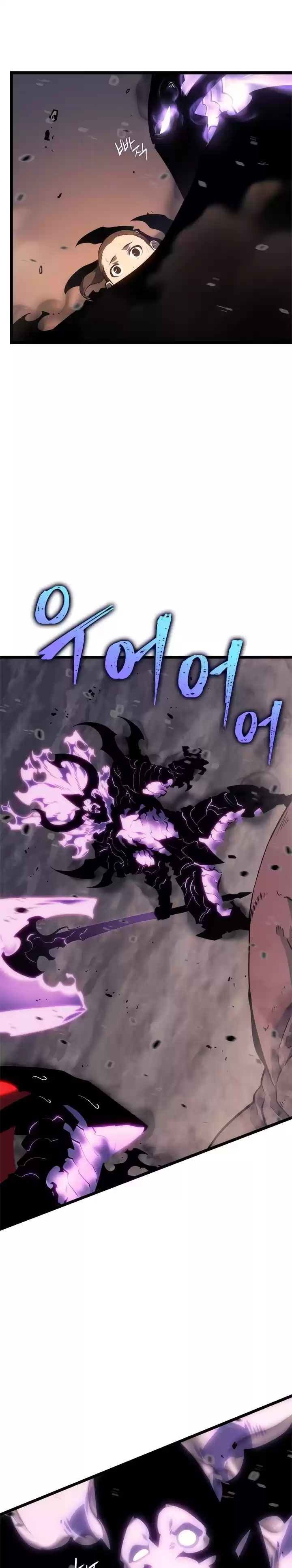 Read Поднятие уровня в одиночку Манга (Solo Leveling) Manga Online