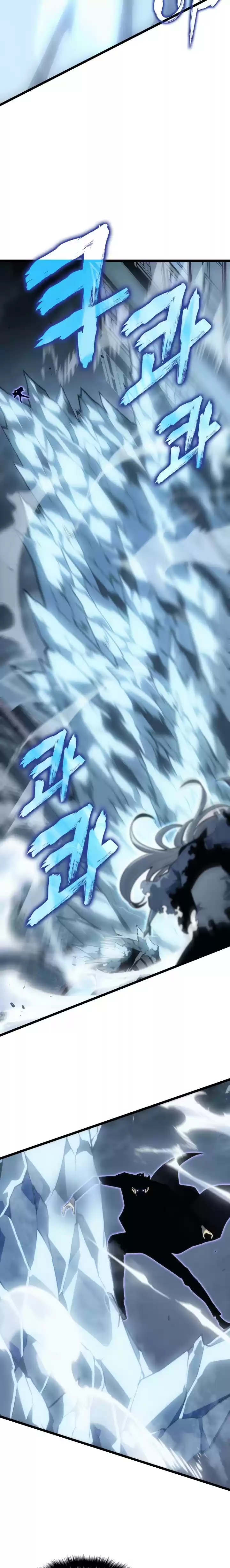 Read Поднятие уровня в одиночку Манга (Solo Leveling) Manga Online