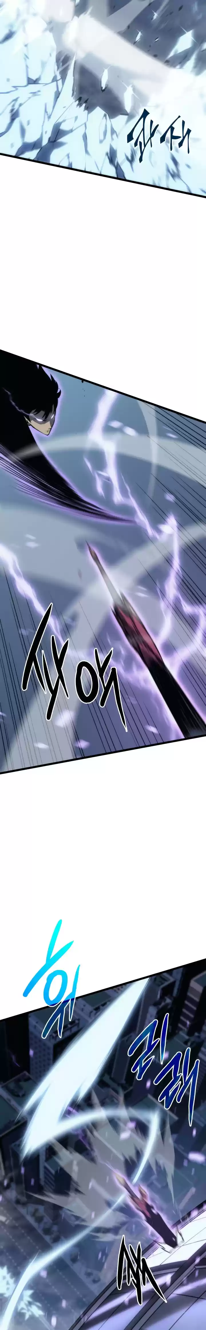 Read Поднятие уровня в одиночку Манга (Solo Leveling) Manga Online