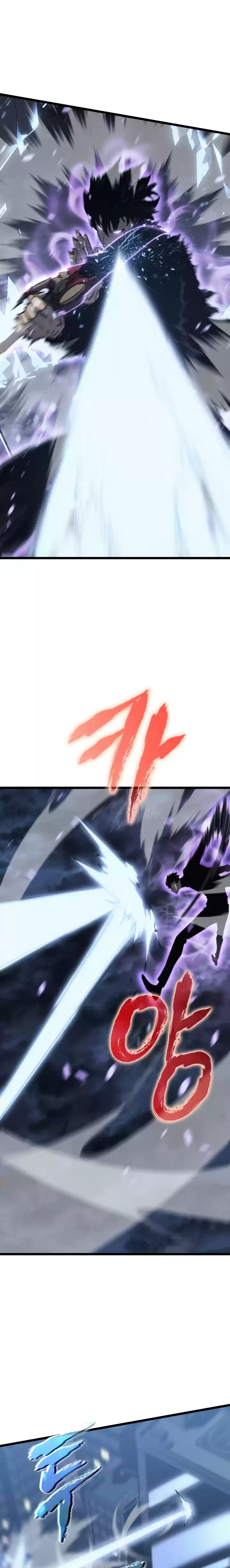 Read Поднятие уровня в одиночку Манга (Solo Leveling) Manga Online