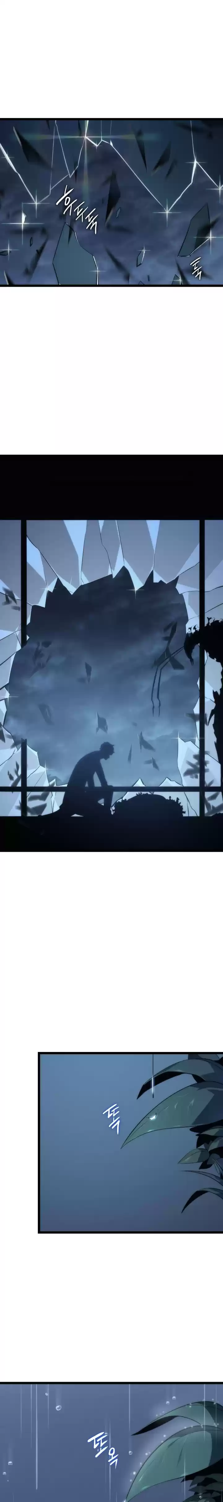 Read Поднятие уровня в одиночку Манга (Solo Leveling) Manga Online