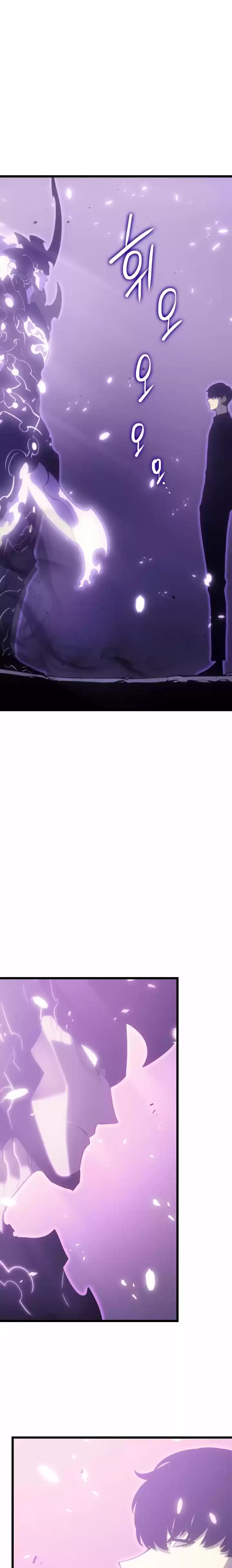 Read Поднятие уровня в одиночку Манга (Solo Leveling) Manga Online