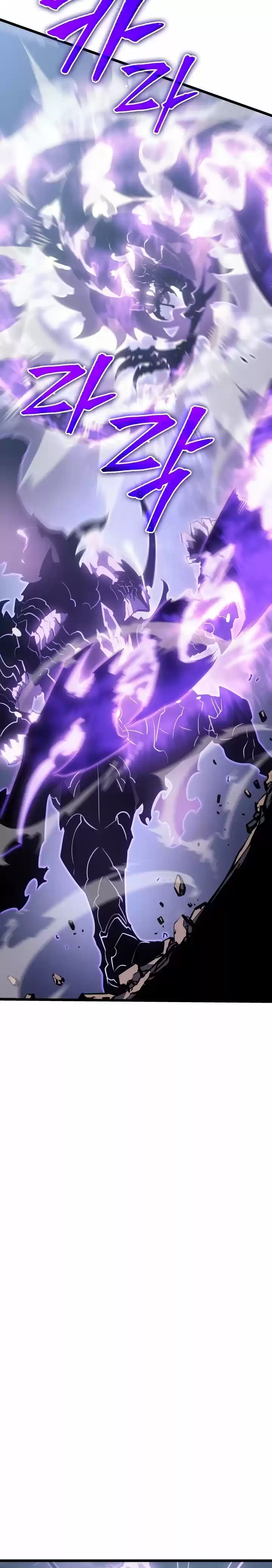 Read Поднятие уровня в одиночку Манга (Solo Leveling) Manga Online