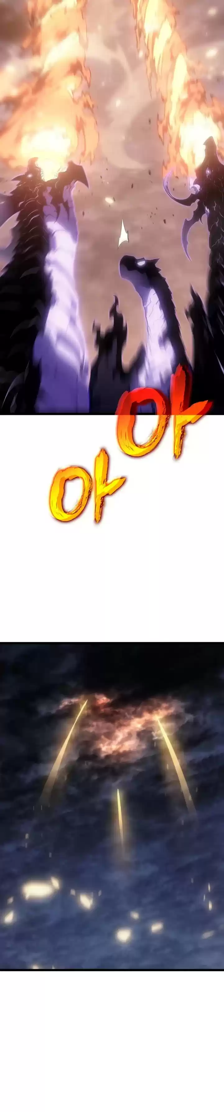 Read Поднятие уровня в одиночку Манга (Solo Leveling) Manga Online