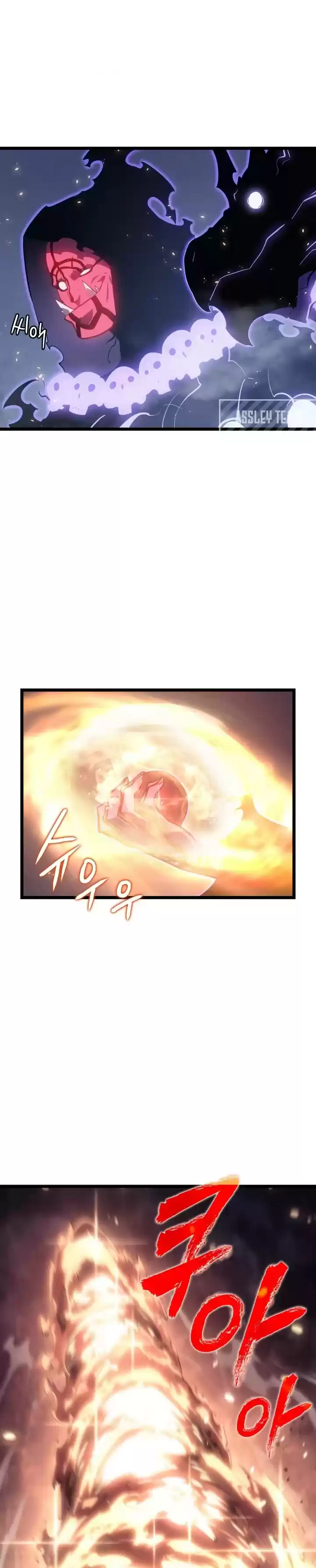 Read Поднятие уровня в одиночку Манга (Solo Leveling) Manga Online