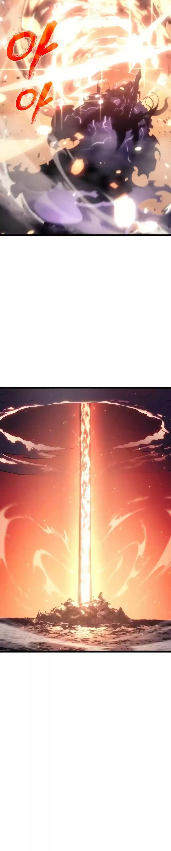 Read Поднятие уровня в одиночку Манга (Solo Leveling) Manga Online