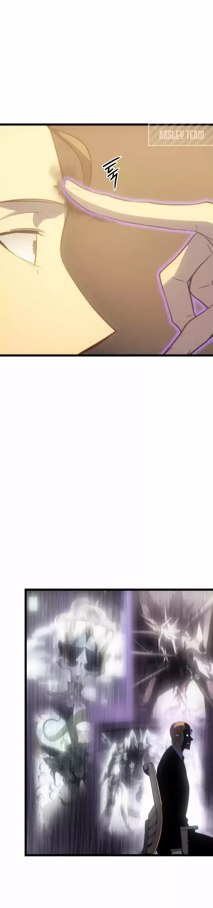 Read Поднятие уровня в одиночку Манга (Solo Leveling) Manga Online