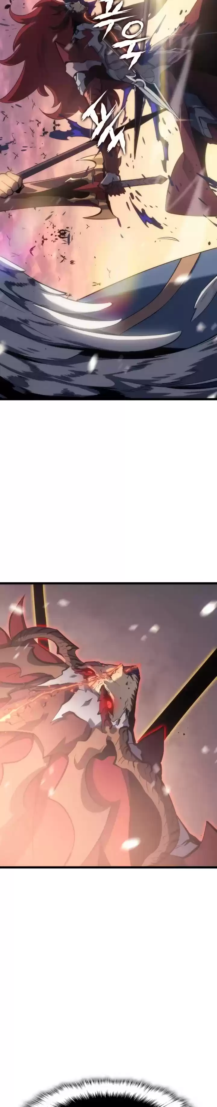 Read Поднятие уровня в одиночку Манга (Solo Leveling) Manga Online