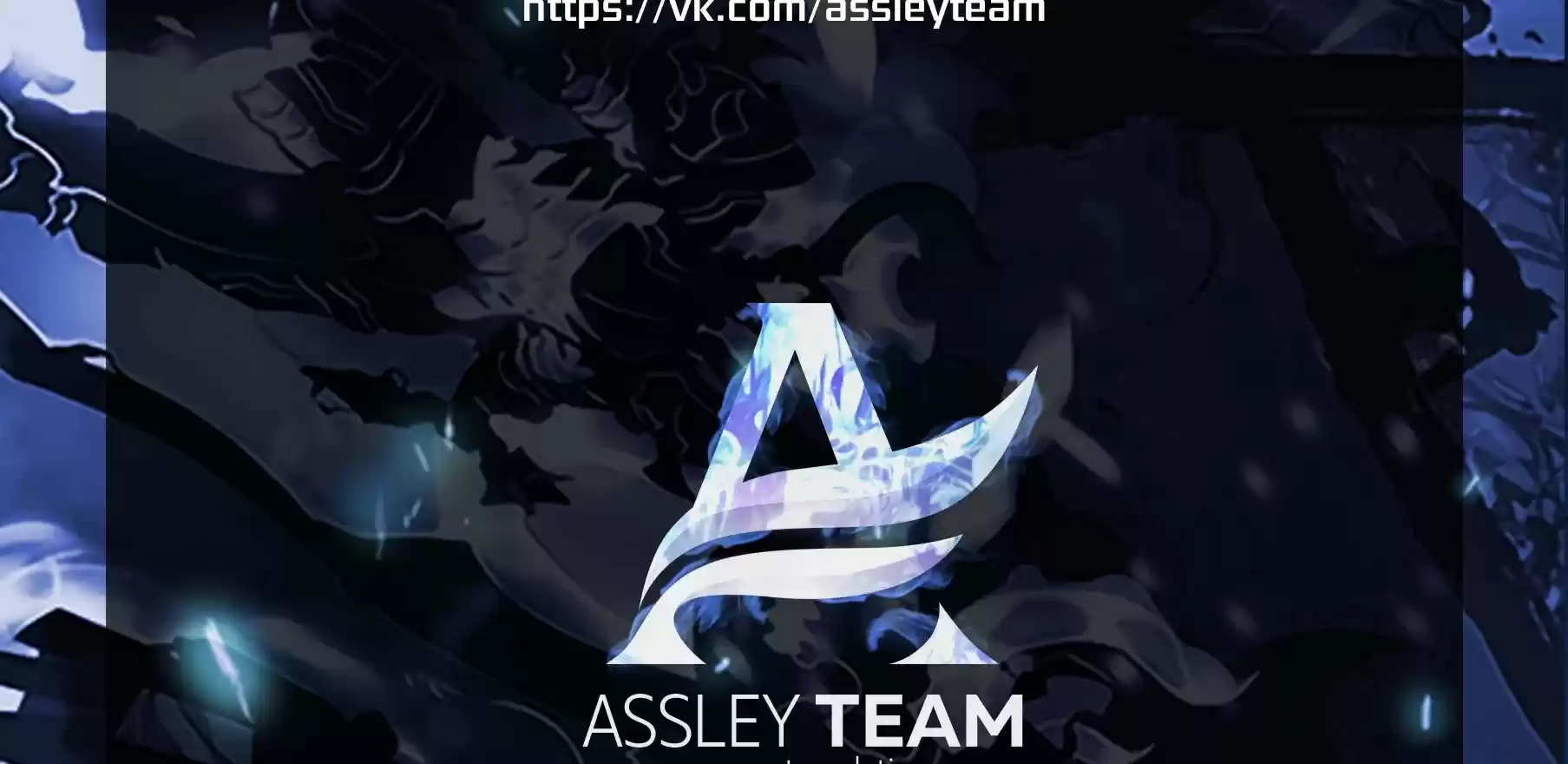 Read Поднятие уровня в одиночку Манга (Solo Leveling) Manga Online