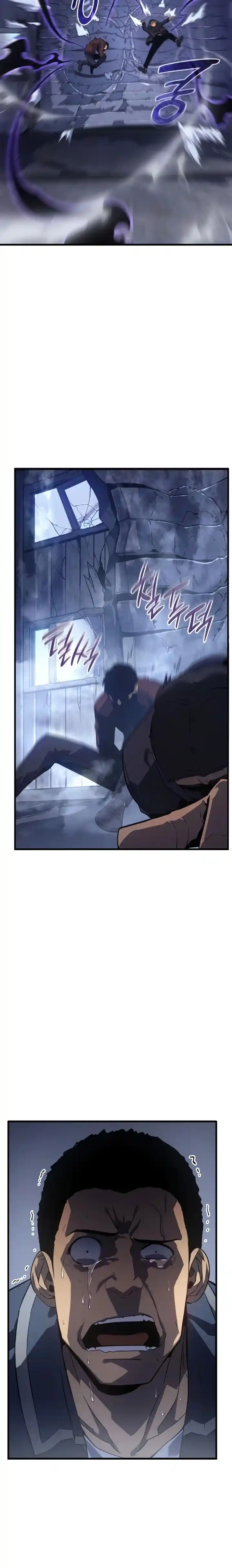 Read Поднятие уровня в одиночку Манга (Solo Leveling) Manga Online