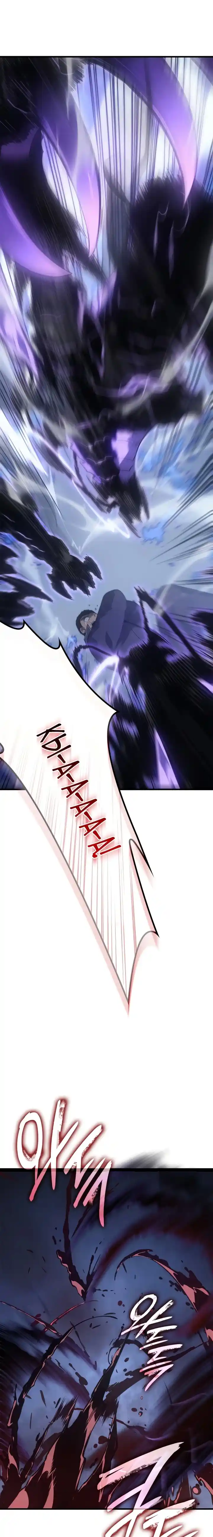 Read Поднятие уровня в одиночку Манга (Solo Leveling) Manga Online