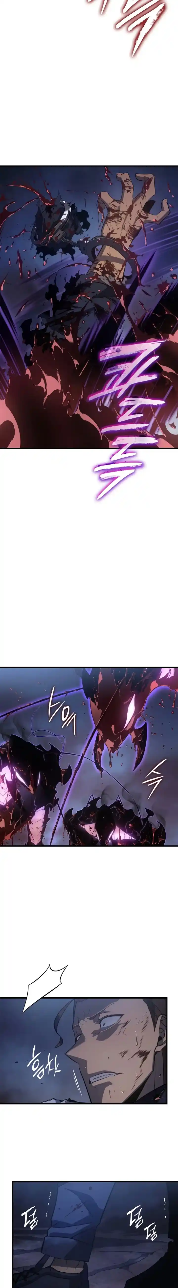 Read Поднятие уровня в одиночку Манга (Solo Leveling) Manga Online