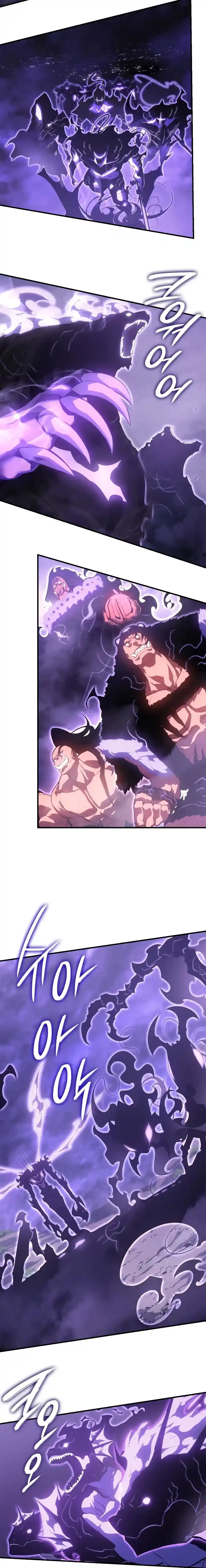 Read Поднятие уровня в одиночку Манга (Solo Leveling) Manga Online