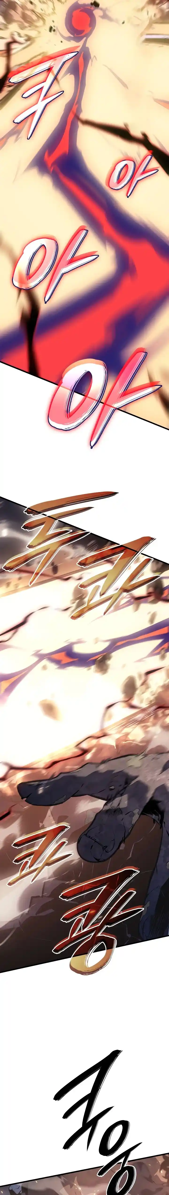 Read Поднятие уровня в одиночку Манга (Solo Leveling) Manga Online