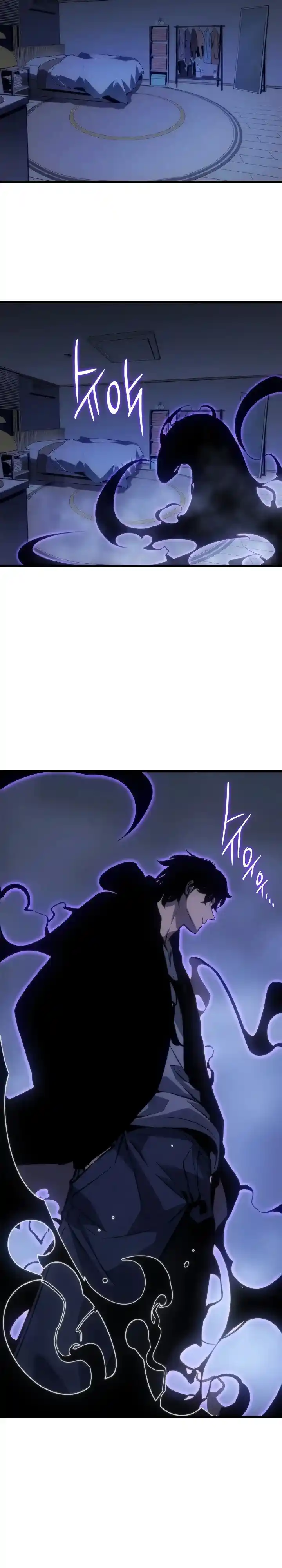 Read Поднятие уровня в одиночку Манга (Solo Leveling) Manga Online