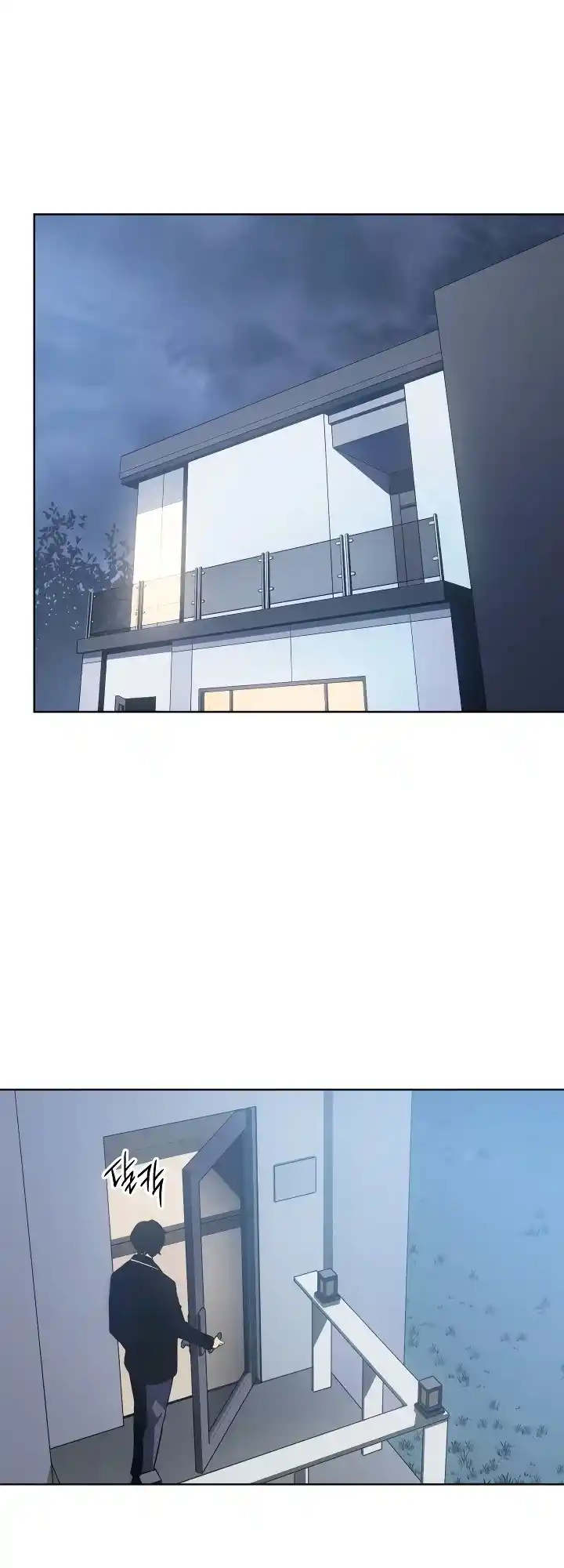 Read Поднятие уровня в одиночку Манга (Solo Leveling) Manga Online