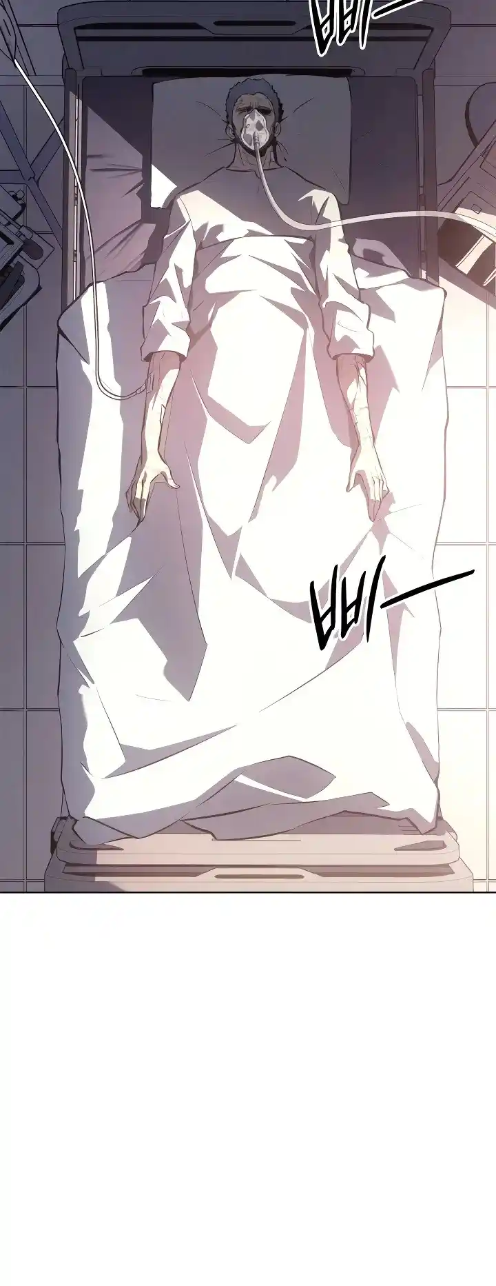 Read Поднятие уровня в одиночку Манга (Solo Leveling) Manga Online