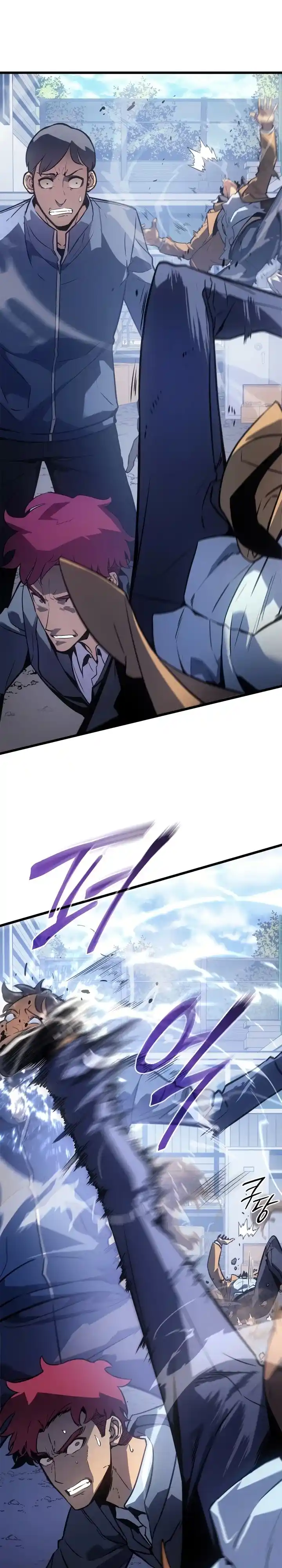 Read Поднятие уровня в одиночку Манга (Solo Leveling) Manga Online